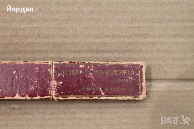 Немски бръснач ''Dorko Solingen'', снимка 4 - Антикварни и старинни предмети - 49651765