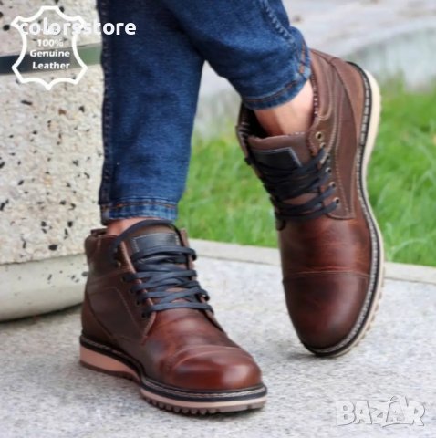 Мъжки боти - кафява ЕСТЕСТВЕНА кожа - 2885, снимка 2 - Мъжки боти - 37783998
