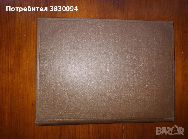 Автомобил Газ-51, снимка 10 - Други - 52576017