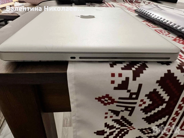 лаптоп macbook pro