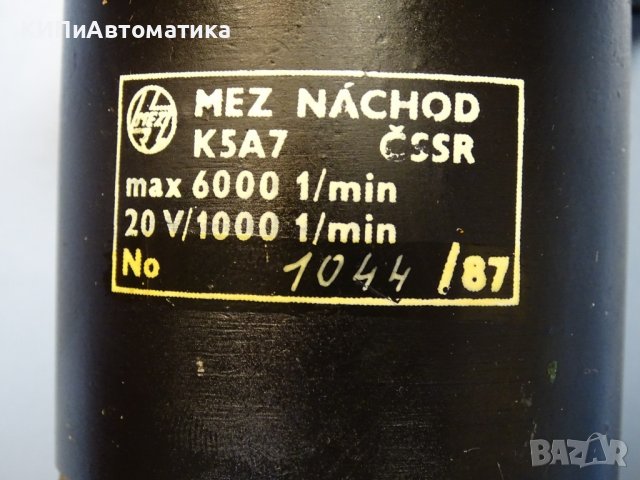 тахогенератор MEZ NACHOD K5A7 20V, снимка 3 - Резервни части за машини - 39639290