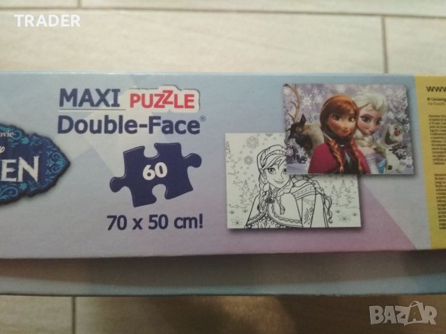 Пъзел Елза и Анна Малката русалка Мики Мини Маус Minnie Mickey Mous, снимка 7 - Игри и пъзели - 40010329