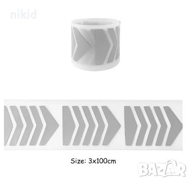 Светлоотразителни лепенки светлоотразителна лепенка стикер стикери  за дреха самозалепващи апликация, снимка 4 - Други - 39013440