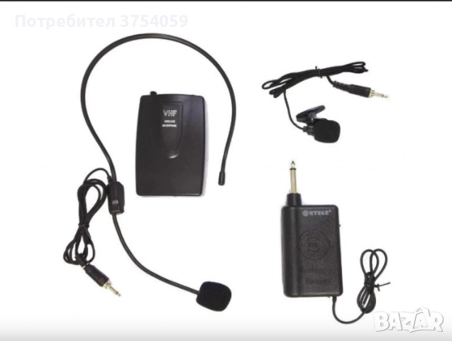 Микрофон диадема,WG-2011