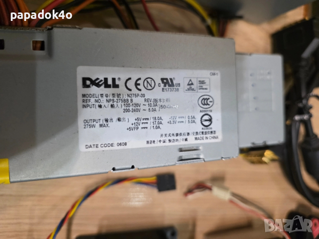 Части за компютър, снимка 3 - Други - 52725508