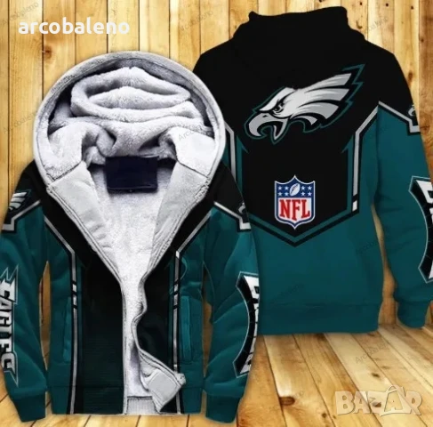 Мъжко ежедневно подплатено яке с дълъг ръкав и цветни блокове, 16цвята , снимка 14 - Якета - 51308049