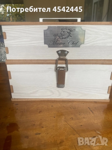 Кутия за готвене MASTER SHEF, снимка 14 - Печки, фурни - 52156061