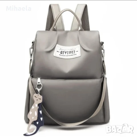 Нова текстилна дамска раница за всекидневна употреба , снимка 2 - Чанти - 50544702