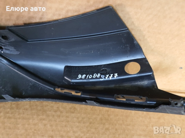 Предна решетка за Пежо 3008, снимка 14 - Части - 52580236