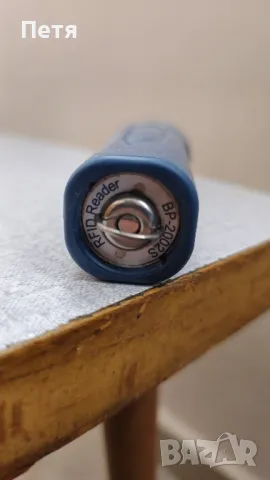 Inductive Guard Tour Reader BP-2002S / rfid reader, снимка 11 - Друга електроника - 48687074