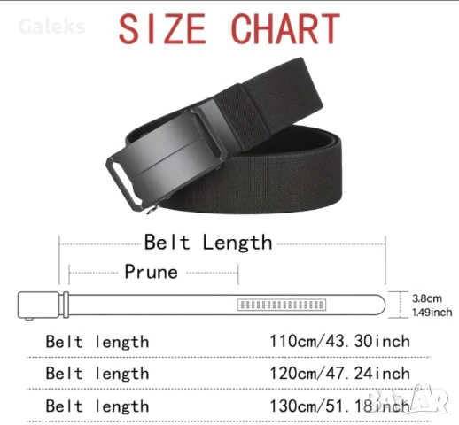Летен тактически плетен колан с автоматична катарама•Спортно/Ежедневен, снимка 9 - Колани - 50733886