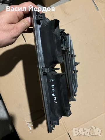 Централна Конзола за Хонда Сивик 7 / Honda Civic VII / Средна Конзола, снимка 3 - Части - 51382053