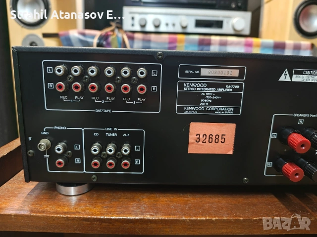 Kenwood KA-770 D Стерео Усилвател, снимка 12 - Ресийвъри, усилватели, смесителни пултове - 53517195