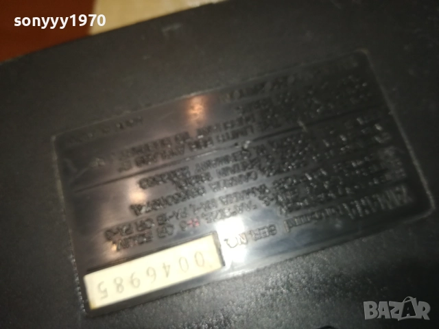 YAMAHA 2110251445, снимка 15 - Синтезатори - 52131335