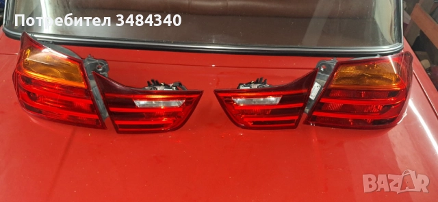 Стопове за BMW F36