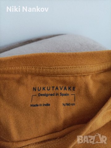 Детска блуза, снимка 4 - Детски Блузи и туники - 43894902