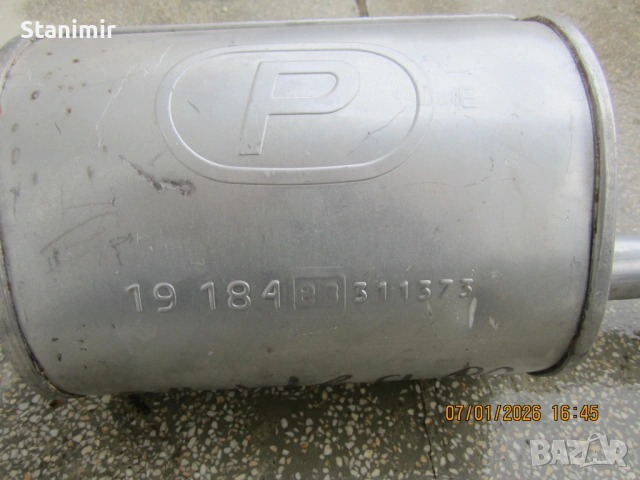 Гърне пежо 208, снимка 2 - Части - 53022491