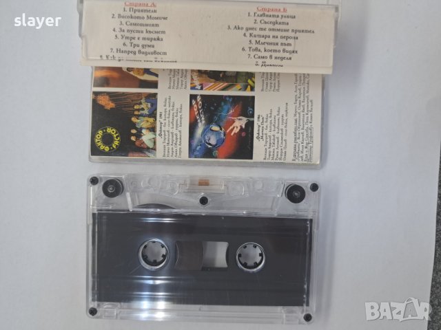 Оригинална касета Фактор, снимка 2 - Аудио касети - 43073406