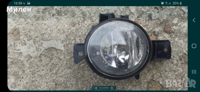 BMW X5 E70 Ляв Халоген Valeo  2009-2014 Година БМВ Х5, снимка 8 - Части - 32508066