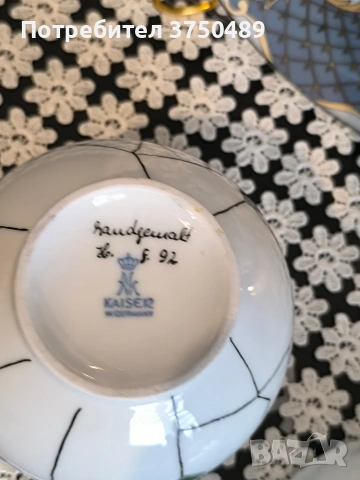 Захарница Kaiser, снимка 5 - Аксесоари за кухня - 53501733