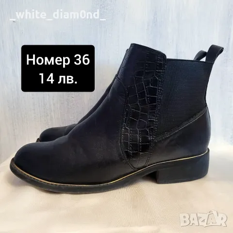 РАЗПРОДАЖБА НА ДАМСКИ БОТИ И БОТУШИ различни номера , снимка 4 - Дамски боти - 47489954