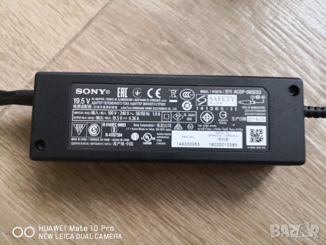 Sony Bravia KDL-32WD757 на части, снимка 12 - Части и Платки - 38228544