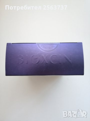 BIOXCIN/Шампоан/Против косопад/Черен чесън/Грижа за коса и скалп, снимка 7 - Продукти за коса - 28105983