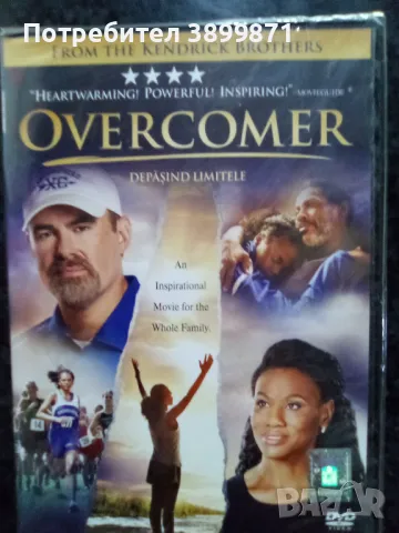 Продавам филми на DVD с български субтитри, снимка 10 - DVD филми - 50359218