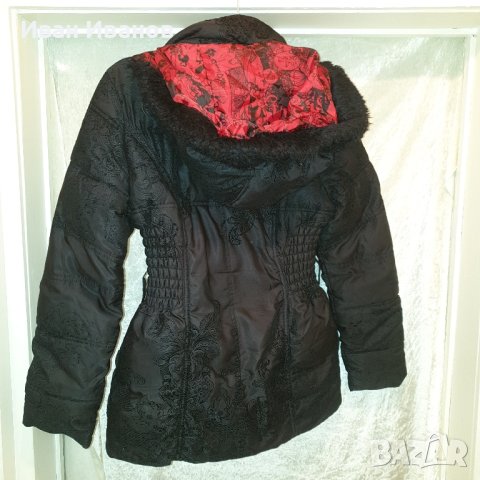 Яке  Desigual QUILMES размер 36-S, снимка 7 - Якета - 43645225