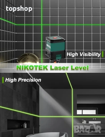 НОВ лазерен нивелир Nikotek самонивелиращ се, IP54 водоустойчив + чанта за носене и 2 батерии, снимка 4 - Гедорета - 50525132