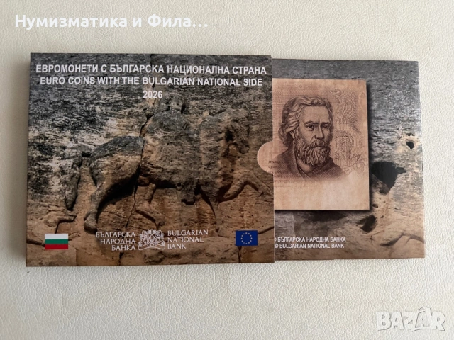 Комплект евро монети с българска национална страна, снимка 2 - Нумизматика и бонистика - 53506694