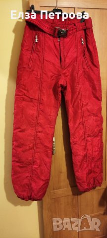 Панталон за зимни спортове - червен