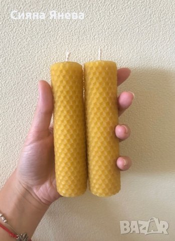 Природни свещи- различни видове, снимка 3 - Други - 37000359