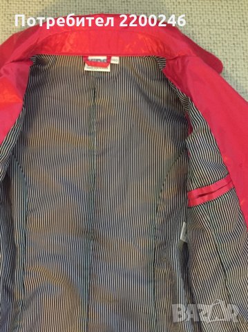 Яке, шлифер от шушляк, снимка 6 - Детски якета и елеци - 32349590