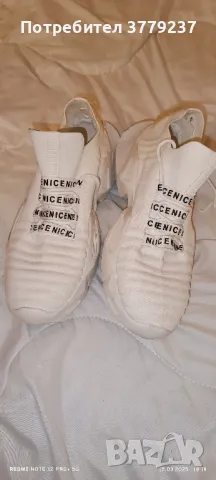 Мъжки маратонки номер 46, снимка 2 - Маратонки - 50214747