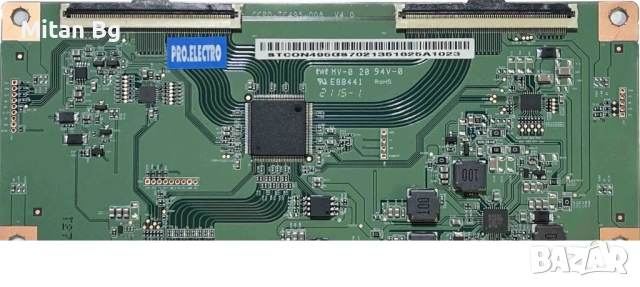 Philips  50PUS8546/12 за части 715GB414-M0G-B00-006K, снимка 5 - Части и Платки - 53505611