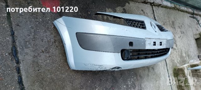 Оригинална предна броня за Reanault Megane (2002-2008г.), снимка 2 - Части - 43920758