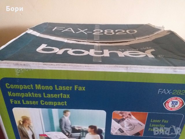 Brother Laser FAX-2820, снимка 3 - Принтери, копири, скенери - 27851000