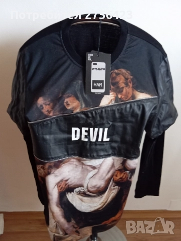 Мъжка блуза "DEVIL SLAYER"