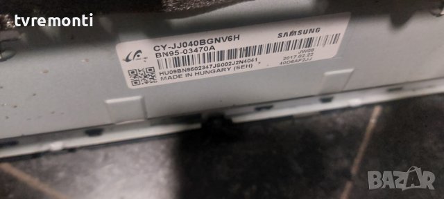 LED подсветка за дисплей CY-JJ040BGNV6V за телевизор Samsung модел UE40J5200A​