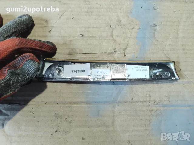 Лява Декоративна Лайсна Махагон Mercedes E class W211 4Matic Tmodel, снимка 3 - Части - 47346314