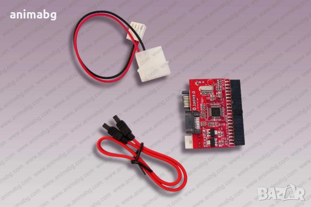 ANIMABG Преобразувател ATA към SATA / SATA към ATA, снимка 4 - Други - 33102673