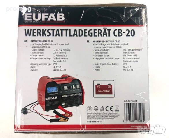 Зарядно за акумулатор 12/24 V, EUFAB-Germany, снимка 2 - Аксесоари и консумативи - 43952061