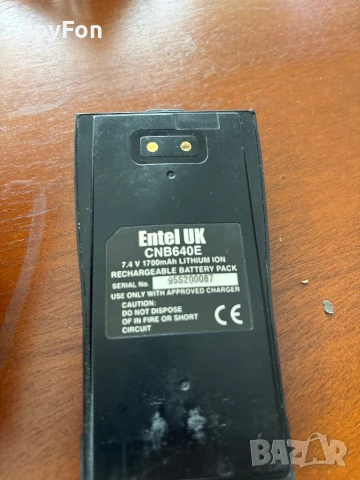 УКВ морска радиостанция Entel ,VHF marine radio, снимка 8 - Друга електроника - 50674534