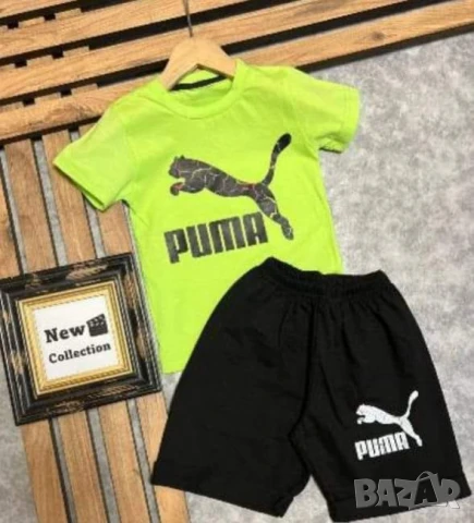 Детски комплект nike hugo boss puma adidas, снимка 10 - Детски комплекти - 51147854