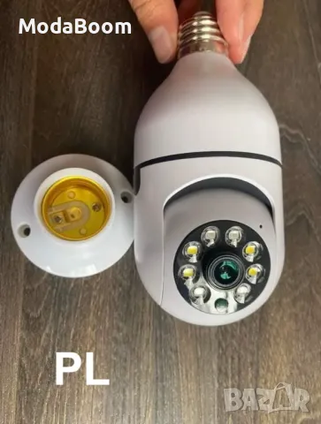 Wifi IP  Full HD audio камера кружка сензор за движение,нощно виждане  слот за SD карта