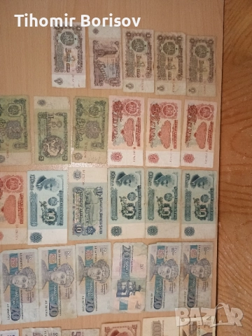 стари банкноти, снимка 2 - Други ценни предмети - 52389250
