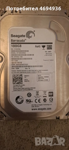 НD segate 1TB 3.5 , снимка 2 - Твърди дискове - 53327248