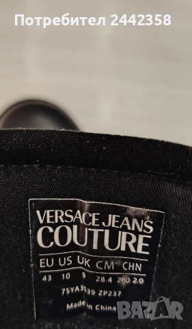 Мъжки боти, снимка 6 - Мъжки боти - 53275127