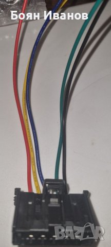 Резистор (съпротивление) и букса за вентилатор парно, снимка 7 - Части - 37837209